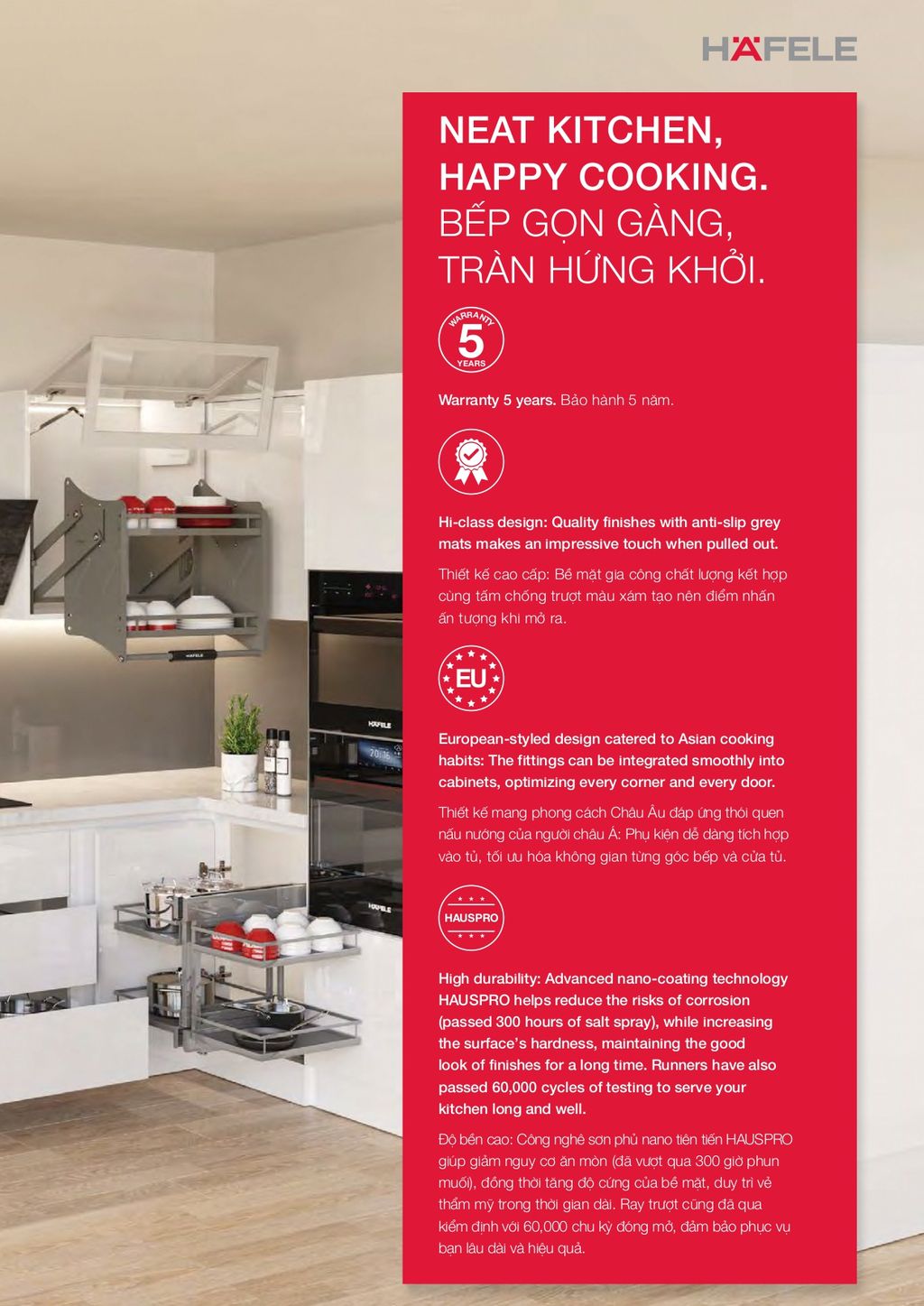 Phụ kiện bếp HAFELE Bảng giá và Catalogue tại Bình Dương 2023 page 7